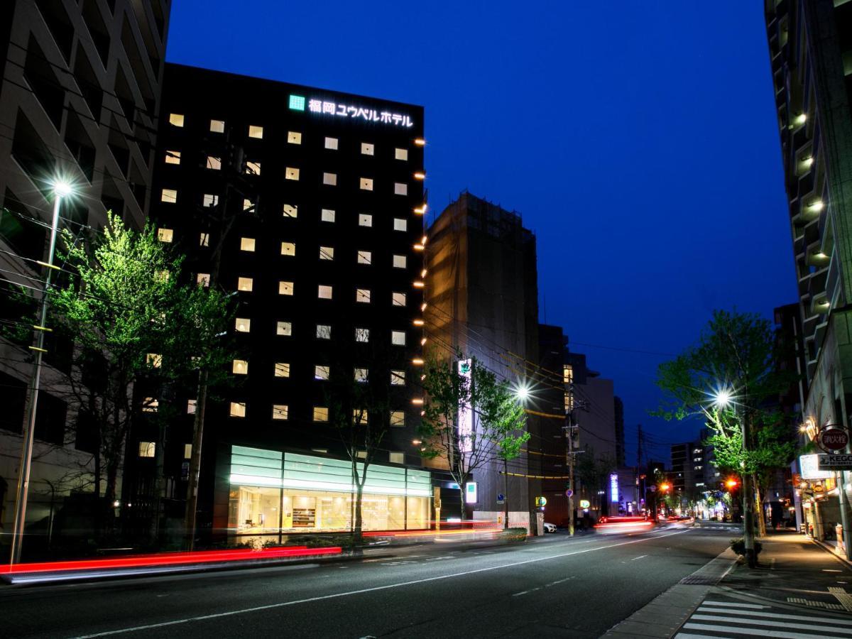 Fukuoka U-Bell Hotel Экстерьер фото
